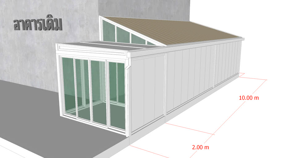 cat extension 3D Warehouse