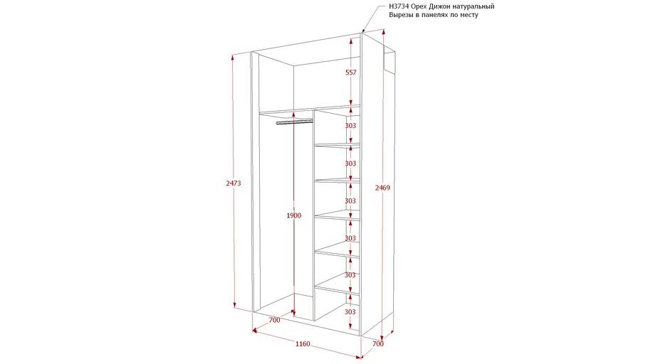 Шкаф купе в sketchup