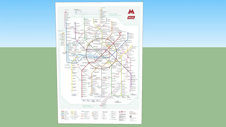 Moscow Subway Map 3D Warehouse   Ee656018 F4fa 4ba1 85e2 479357103d98