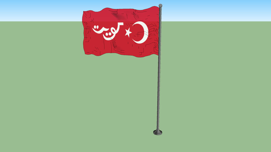 Flag of Kuwait (18991909) 3D Warehouse