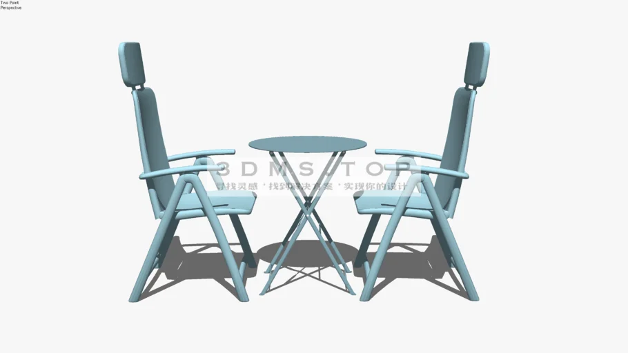 Outdoor chair 3D Warehouse