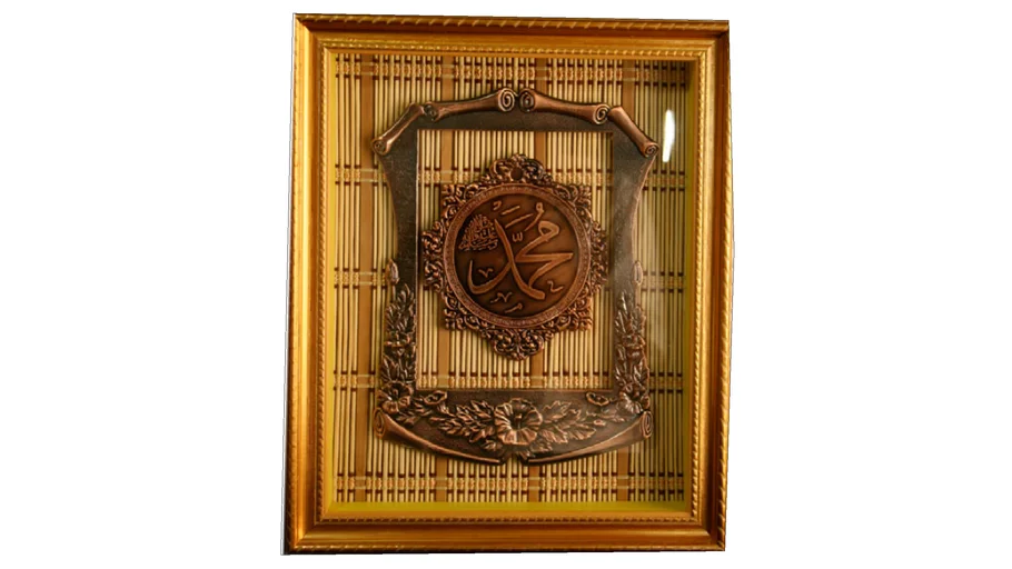 Islamic Wall Decor 11 3D Warehouse