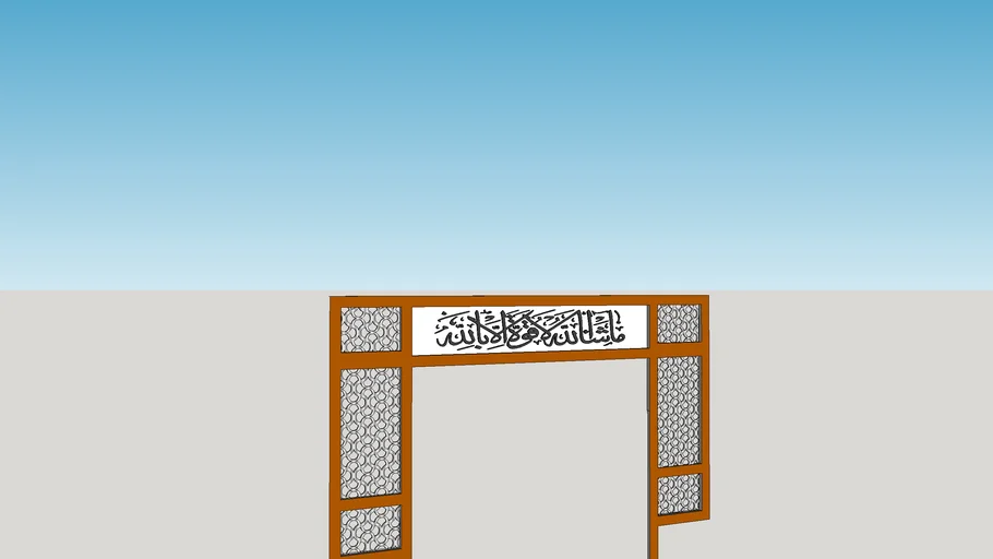 salman ka only frame 3D Warehouse