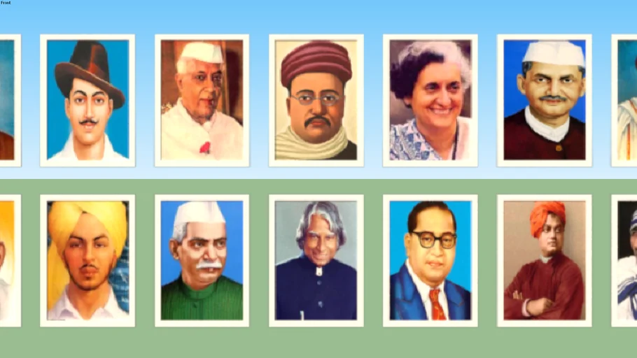 indian leaders | 3D Warehouse