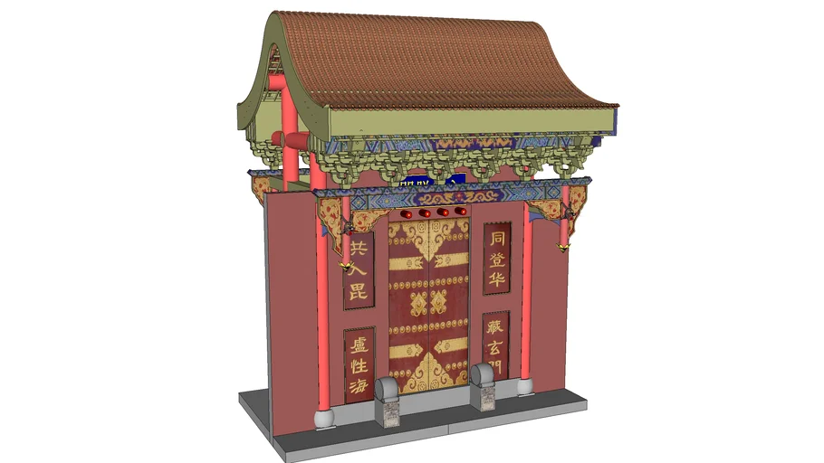 chinese-gate-3d-warehouse