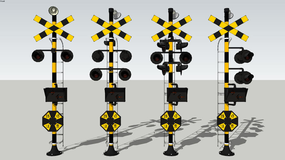 Japanese Level Crossing Signals 3d Warehouse