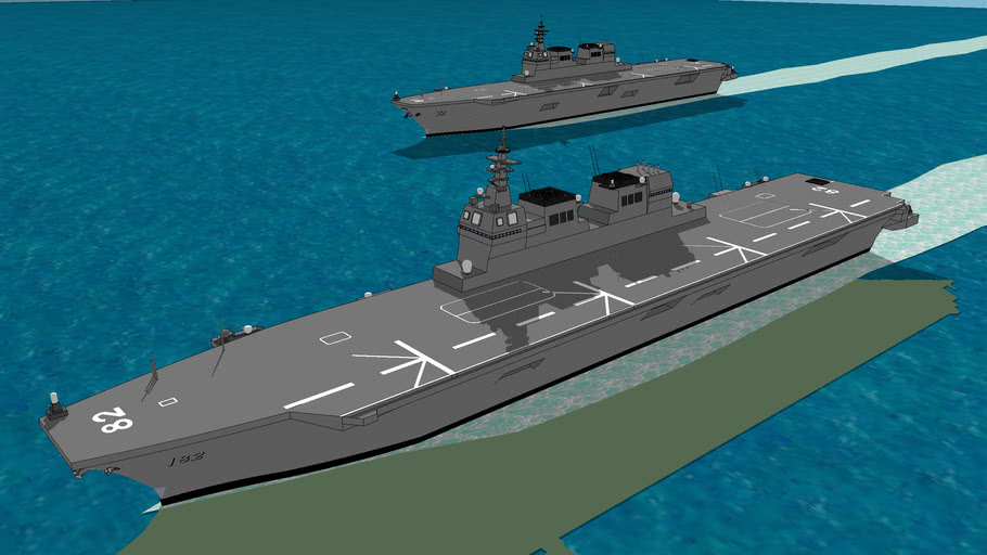 Jmsdf Hyuga Class Destroyer 海上自衛隊 ひゅうが型ヘリコプター搭載護衛艦 3d Warehouse