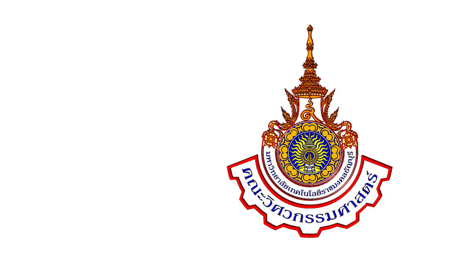 ตรา RMUTT | 3D Warehouse