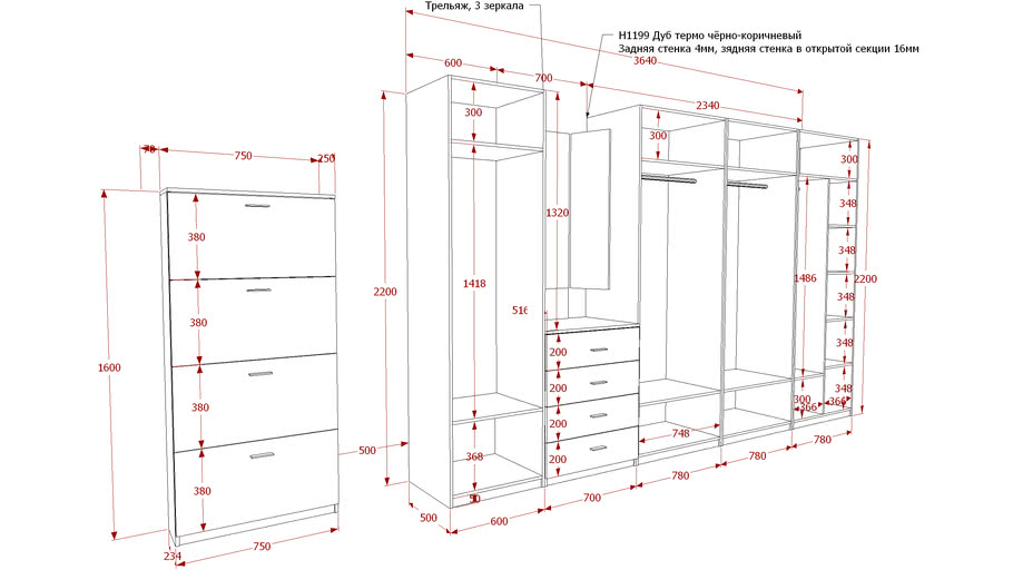 Параметрическая мебель в sketchup