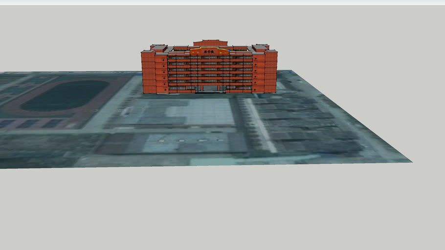 清远市博爱学校小学部教学楼 3d Warehouse