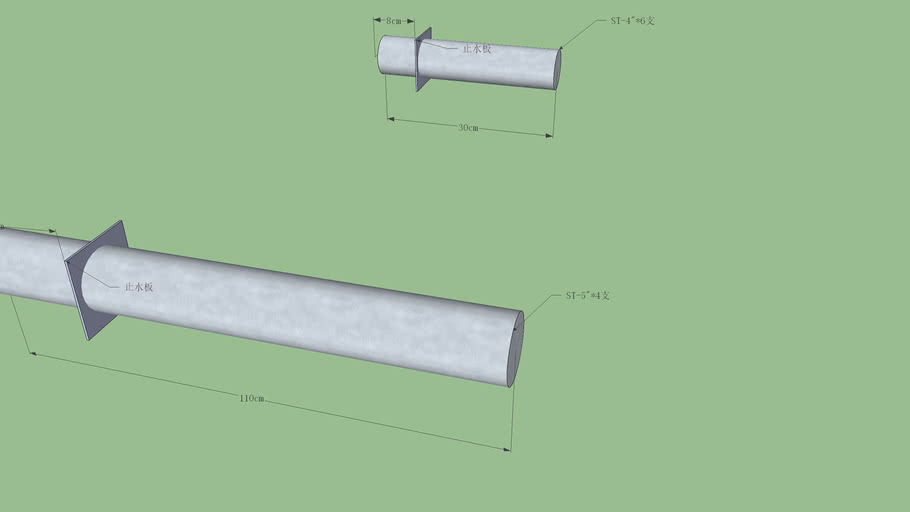 St止水板 3d Warehouse