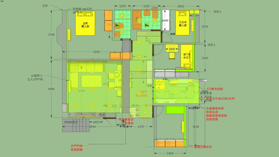 Goezgo 20190530 龜山區文興路寶佳登峰v10 3d Warehouse