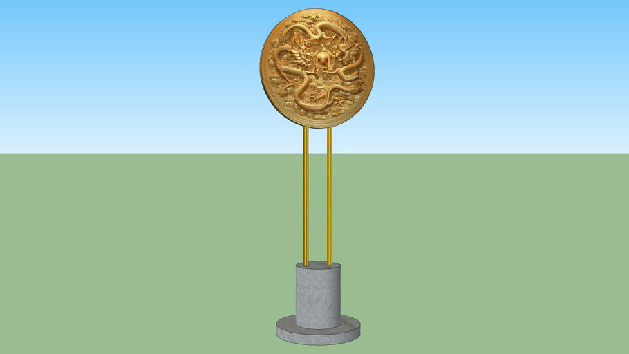 Golden Dragon - Sculpture v3