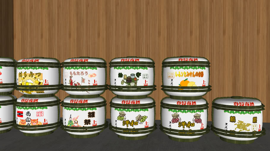 清酒 Sake 日本酒 清酒樽 黑虎酒造 さかだる 3d Warehouse