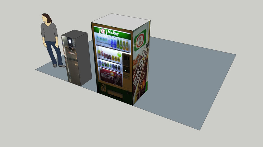 Heysong Vending Machine and Water Machine | 3D Warehouse