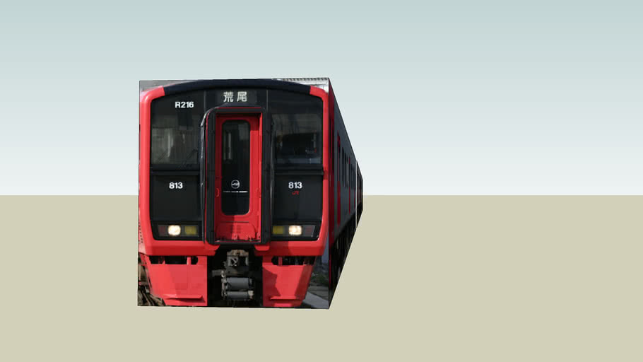 Jr九州813系近郊型電車 3d Warehouse