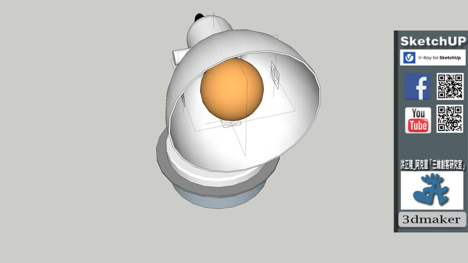 Wall Sconce_04 3D Warehouse