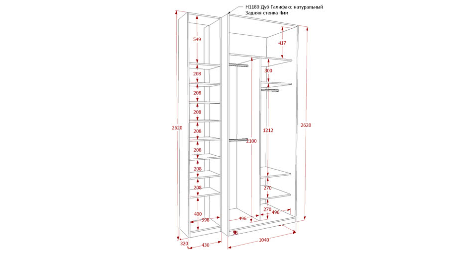 Корпусная мебель в archicad