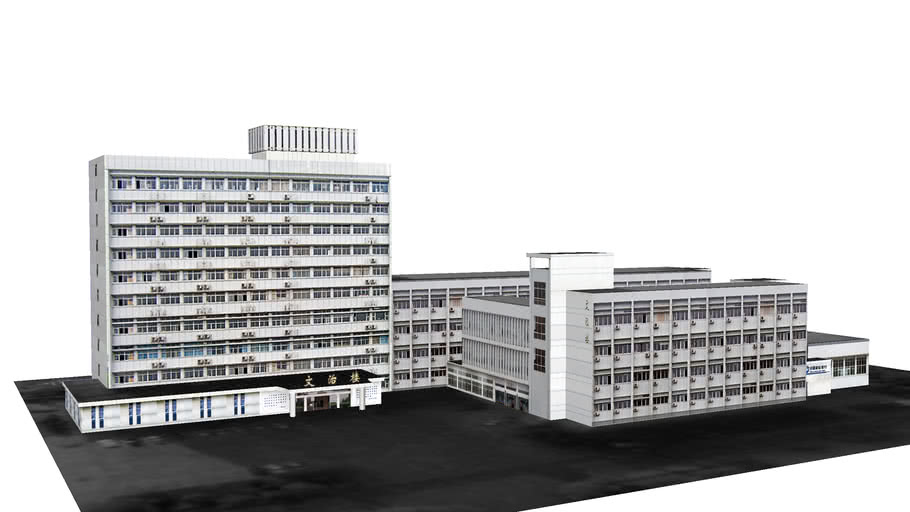 WENZHI BUILDING