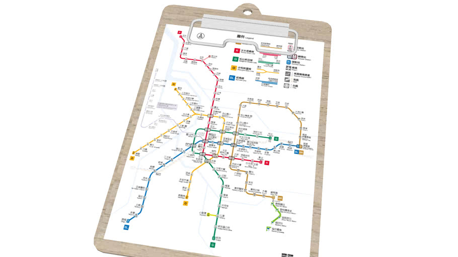 2018 台北捷運路線圖 2018 Taipei MRT route map | 3D Warehouse