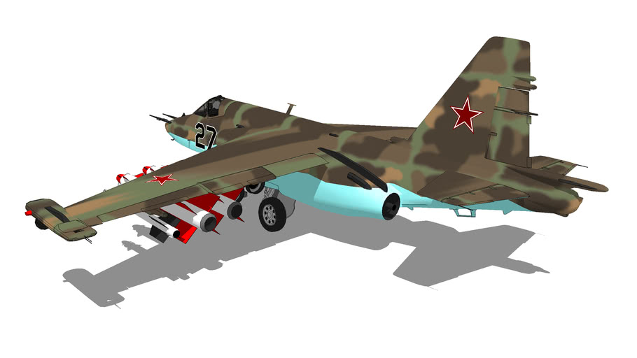 Су 25 рисунок