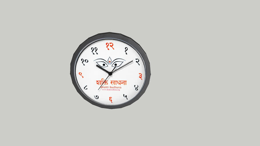 sanskrit clock 3D Warehouse