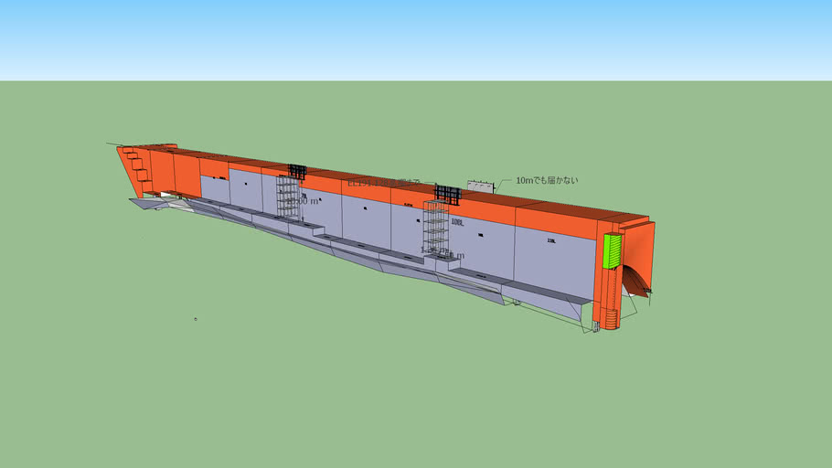 段丘部スライド乗込足場 3d Warehouse