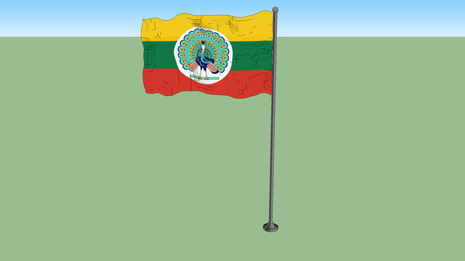 Flag Of The State Of Burma Puppet State Of The Japanese Empire