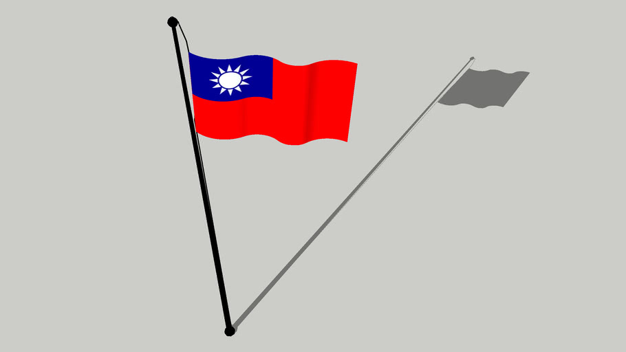 Flag Of Taiwan Republic Of China 青天白日滿地紅 台湾国旗 3d Warehouse