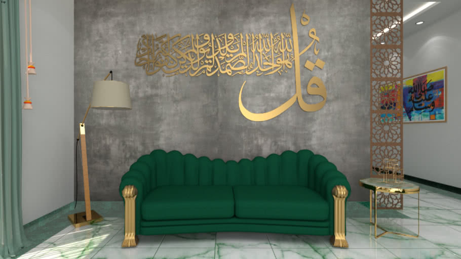 ISLAMIC INTERIORS 3D Warehouse