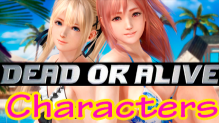 Doa Dead Of Alive Characters 3d Warehouse